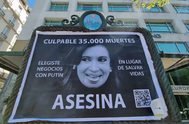 Los diputados bonaerenses del Frente de Todos pidieron que se identifique a los responsables de la campaña gráfica contra Cristina Kirchner.
