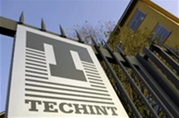 Techint es una empresa multinacional con más de 20.000 empleados en Argentina. 
