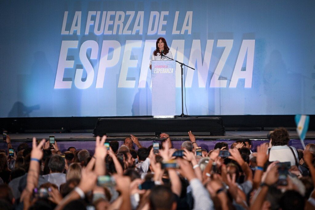 "La fuerza de la esperanza", el slogan del acto de Cristina Kirchner por el Dìa de la Militancia. 