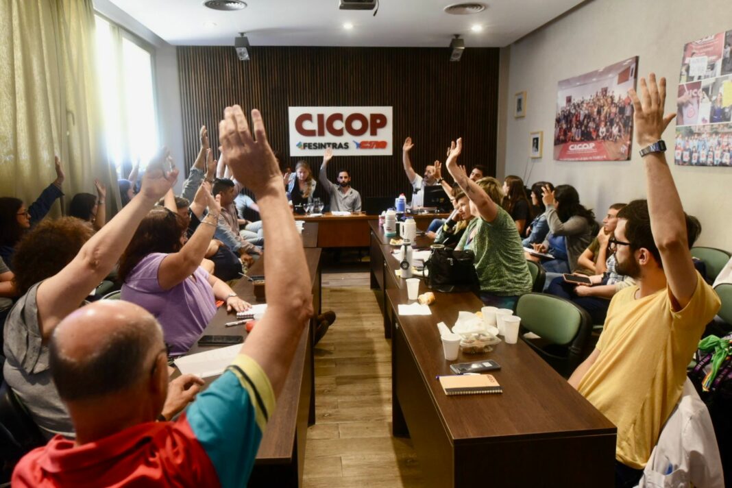 Cicop aprobó por mayoría la propuesta partidaria efectuada por el gobierno bonaerense, encabezado por Axel Kicillof.